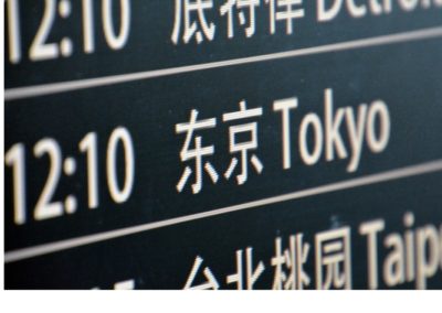 Blog Articles: How to Become a Translator